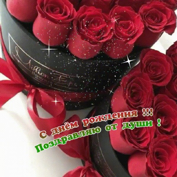 file_79929823