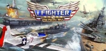 iFighter 2 v1.30 mod