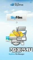 skyfiles 1.00