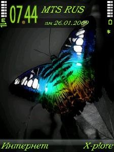 fonzo ru butterfly