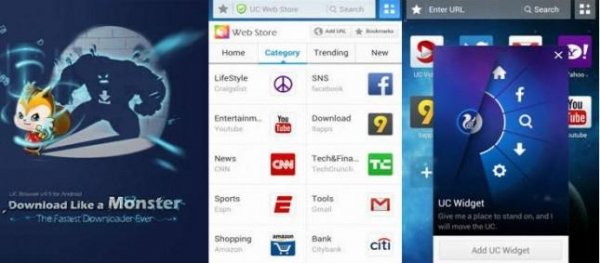 Uc web 9.5 free for java