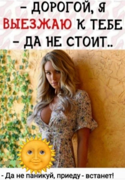 file_103173945