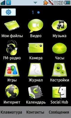 green