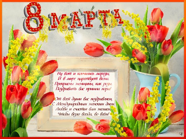 file_76680333