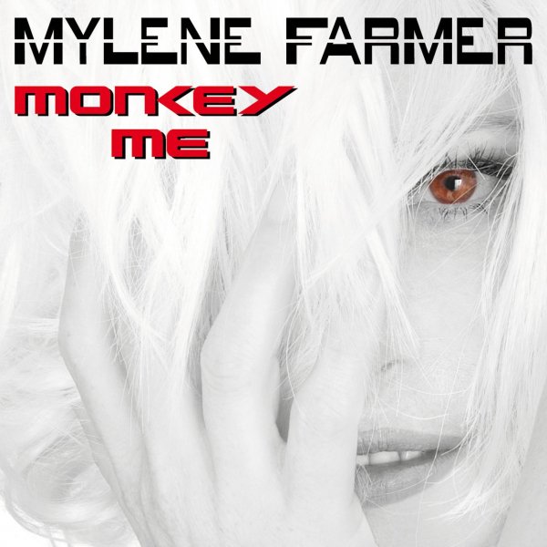 Mylиne Farmer - Nuit dhiver