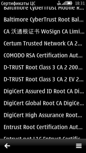 Certif Symbian^3