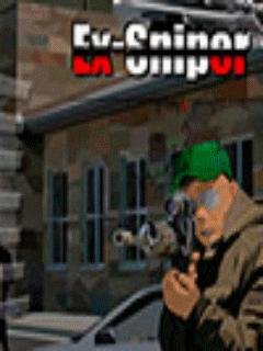 ex-sniper