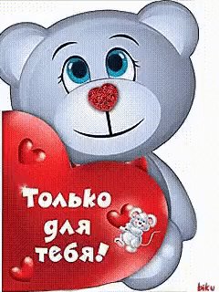 IMG 20190810 095642
