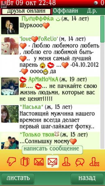 ДргВКред