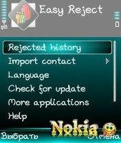 Easy Reject v1.07.175