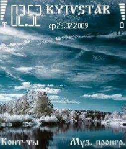 Winter Reflection