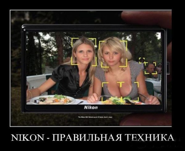 progirl6