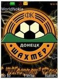 Шахтер
