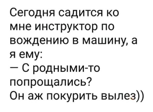 vjjuhh-1059701