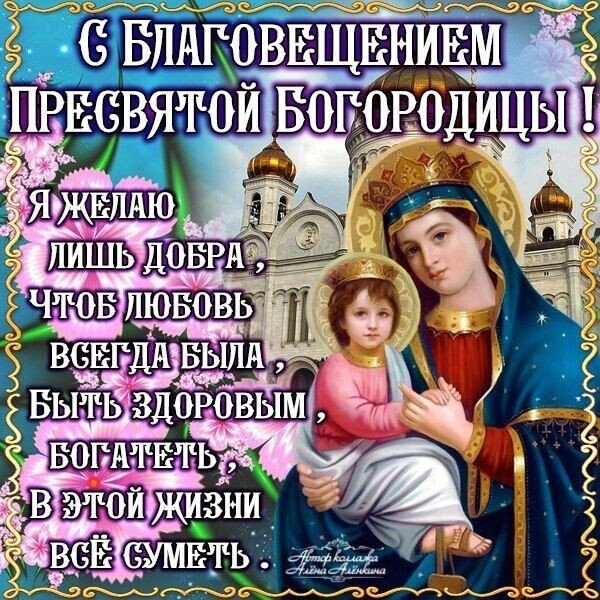 IMG 20220407 211812