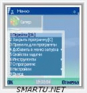 JbakTaskMan v0.99ru full R7