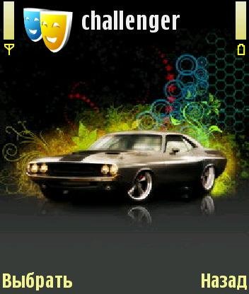 challenger citzik5z