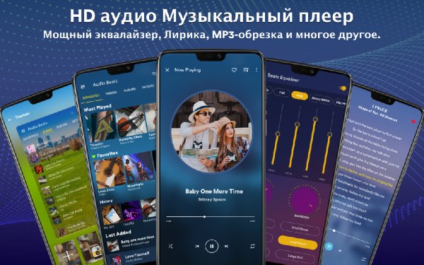 Muzio Player-Premium-v5.9.0 build 5901