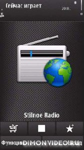 public sign internetradio 50 2010