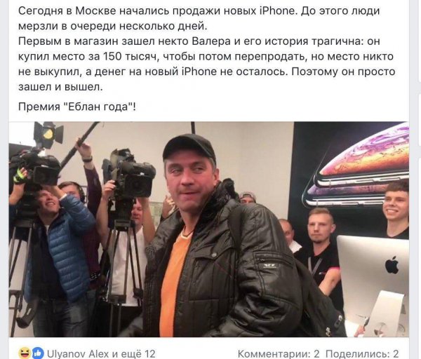 IMG-20180928-WA0003