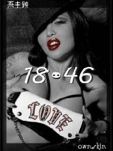 71Fgirl