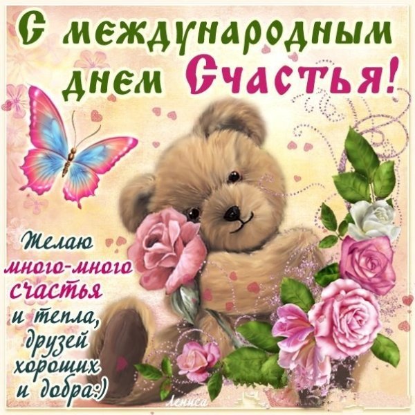 file_76982650