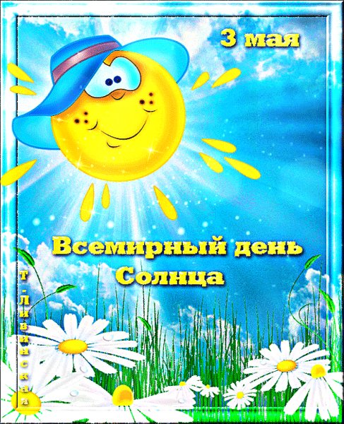 IMG 20210518 182740