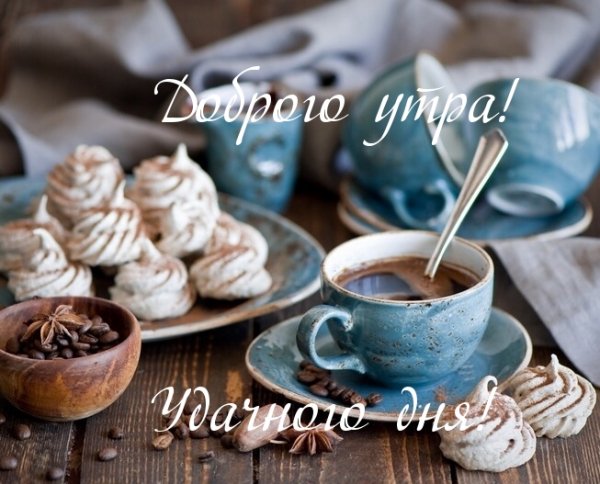 IMG 20181210 067957
