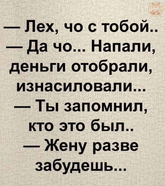 IMG 20251009 134939 638