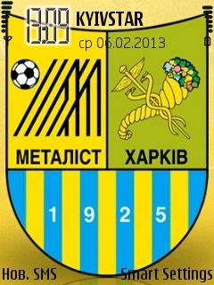 FCMK1925