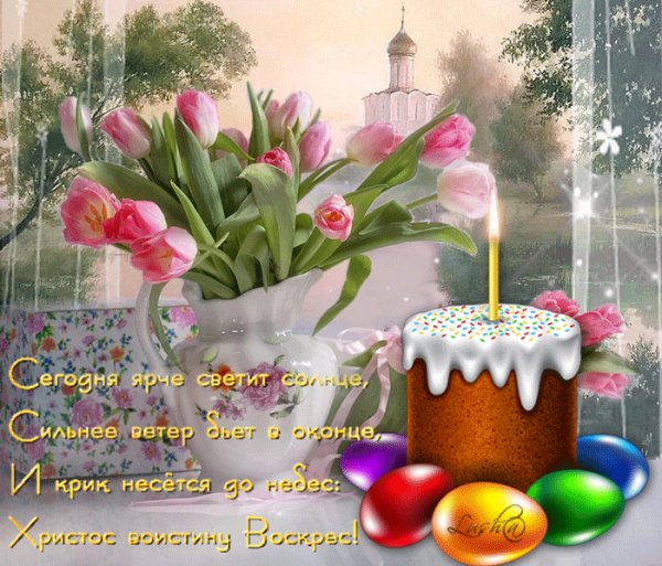 file_46744799