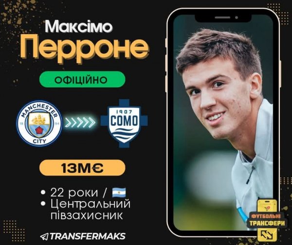 FB IMG 1752925517082