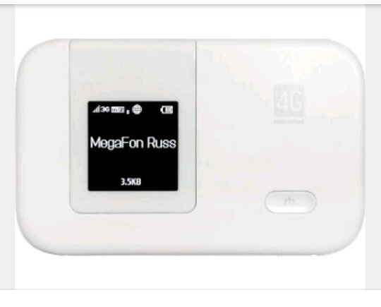MobileWiFi v.3.18.2
