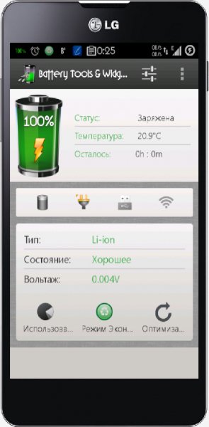Battery Tools amp Widget 1.6.1no ads sig