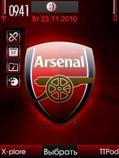 arsenal-by-trewoga