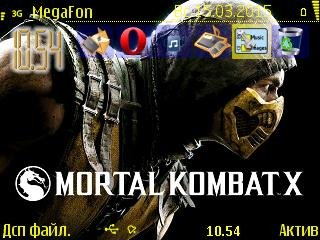 Mortal Kombat X