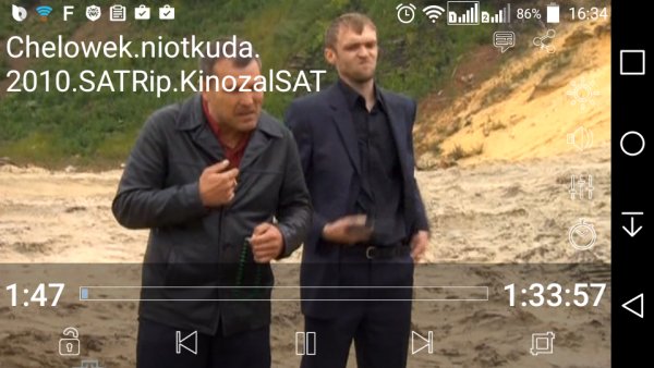 Видео Проигрыватель v1.0.4
