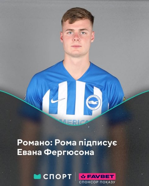FB IMG 1753100417324