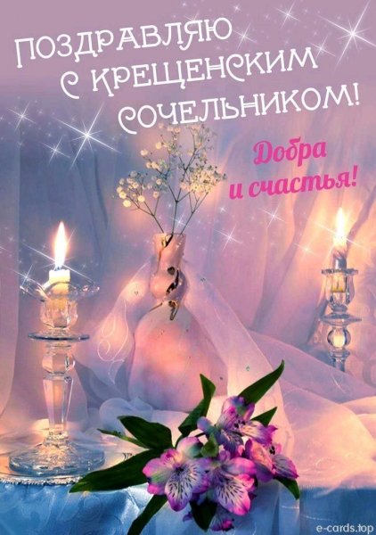 file_92514904
