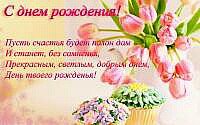IMG 20180919 190830 434