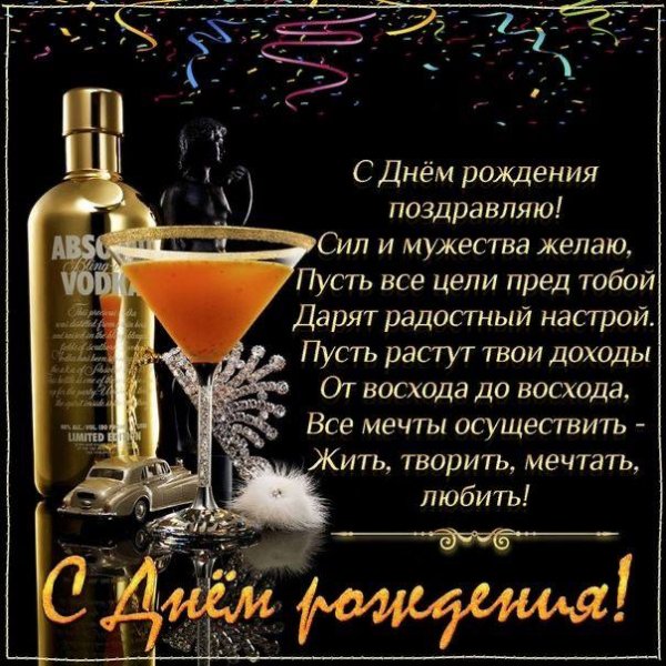 IMG 20240509 153356 443