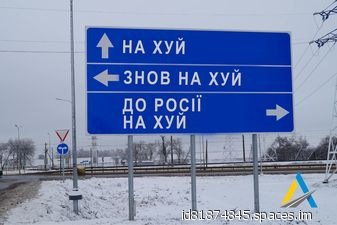 file_89861858