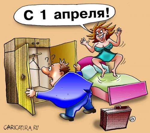 Ха ха Ха