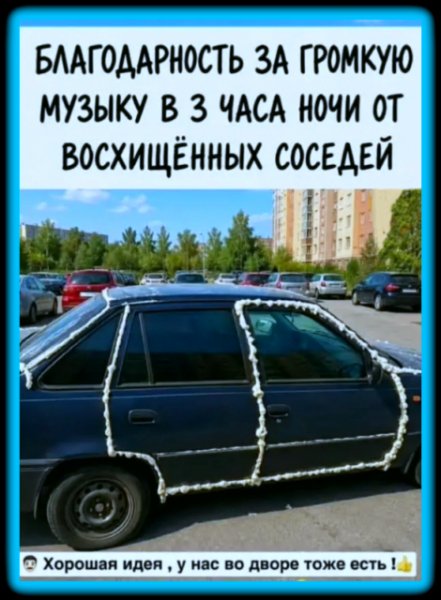 IMG viter59 164543