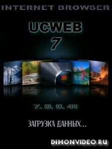 1mod ucweb7 by mah7 in 06012010124414 up