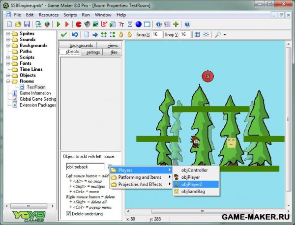 Game maker 8 pro.part1