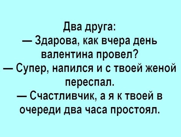 IMG 20200904 191236