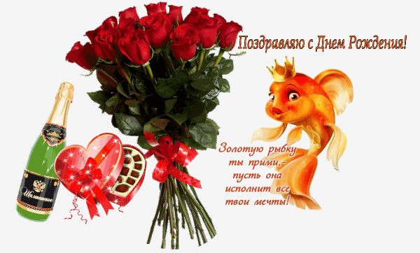 file_76255769