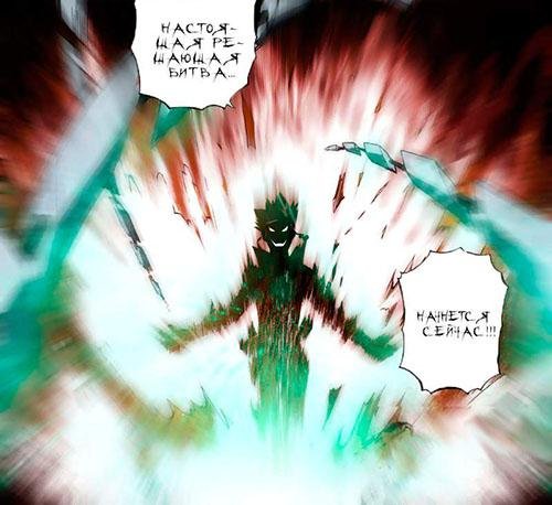Into the chaos ch022[SCP]