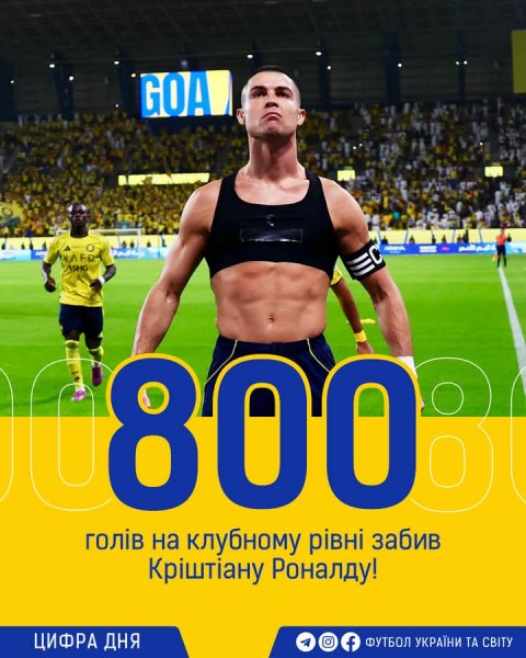 FB IMG 1760888093867